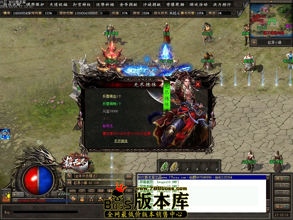 Images25压缩后.jpg