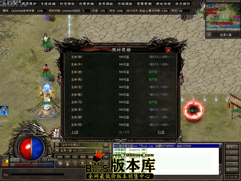 Images19压缩后.jpg