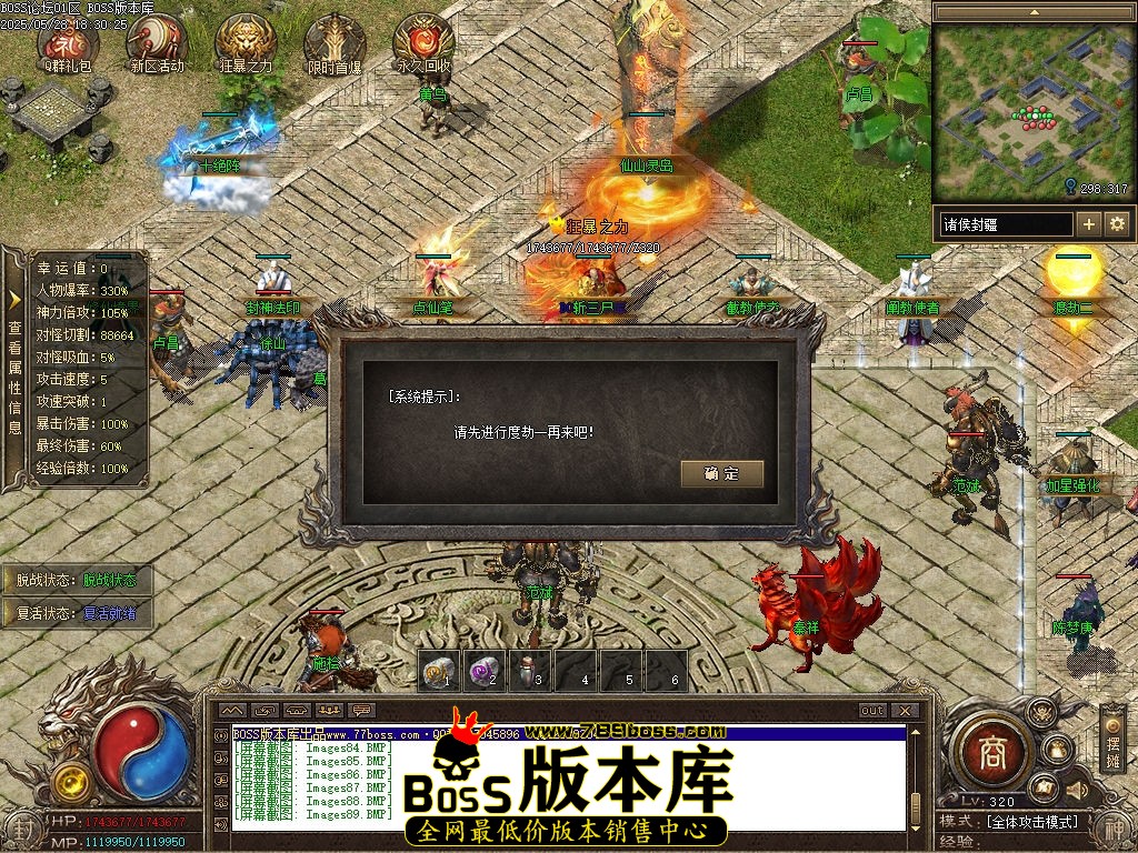 Images90压缩后.jpg