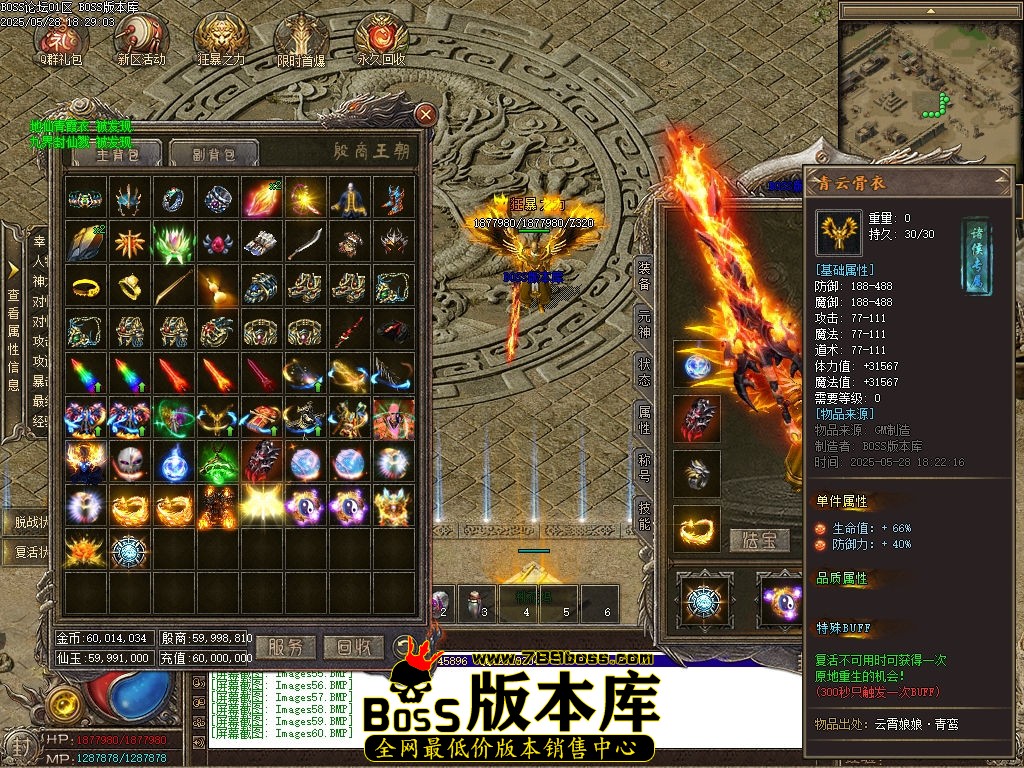 Images61压缩后.jpg