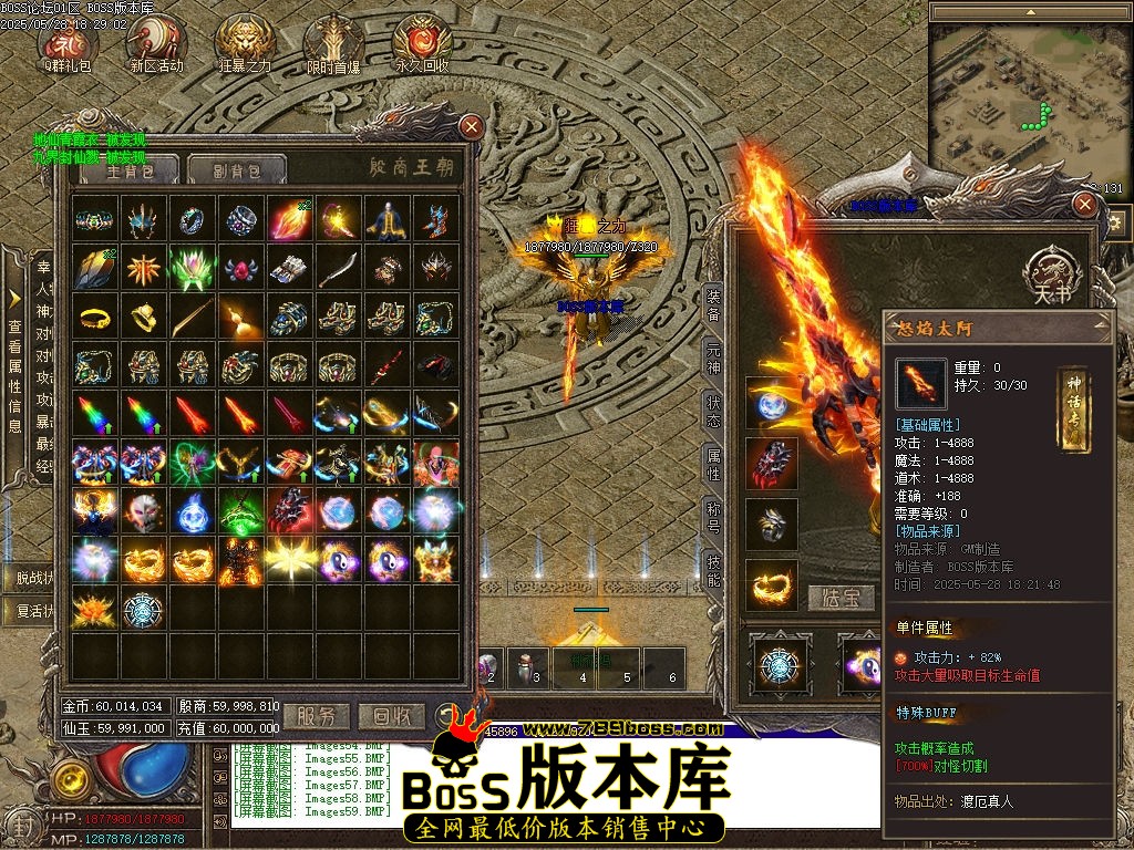 Images60压缩后.jpg