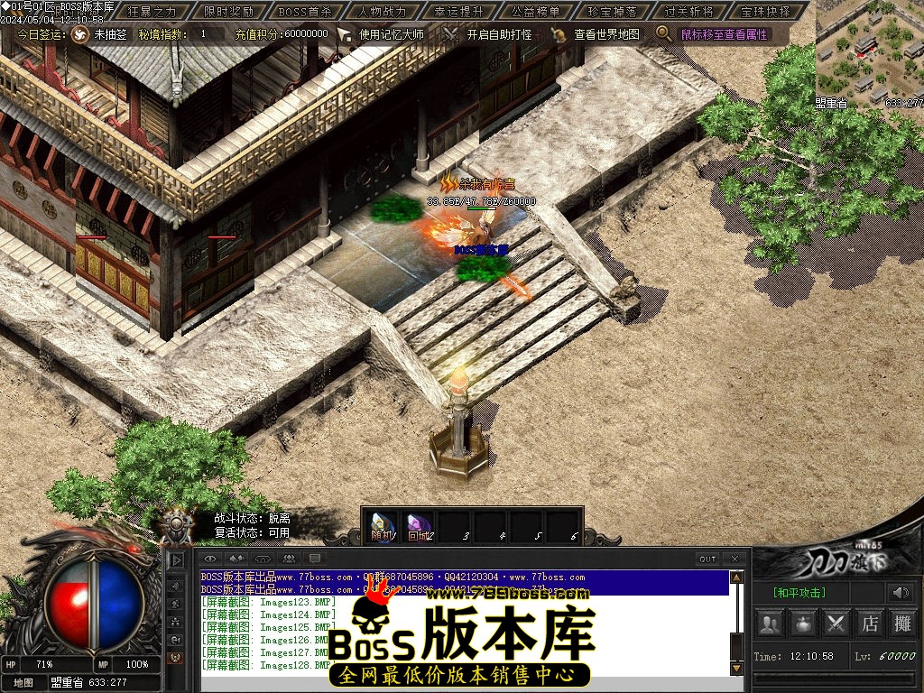 Images129压缩后.jpg