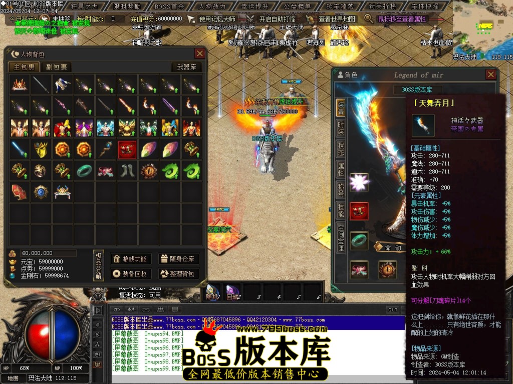 Images100压缩后.jpg