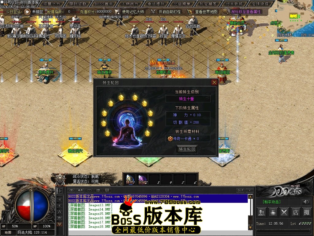 Images19压缩后.jpg