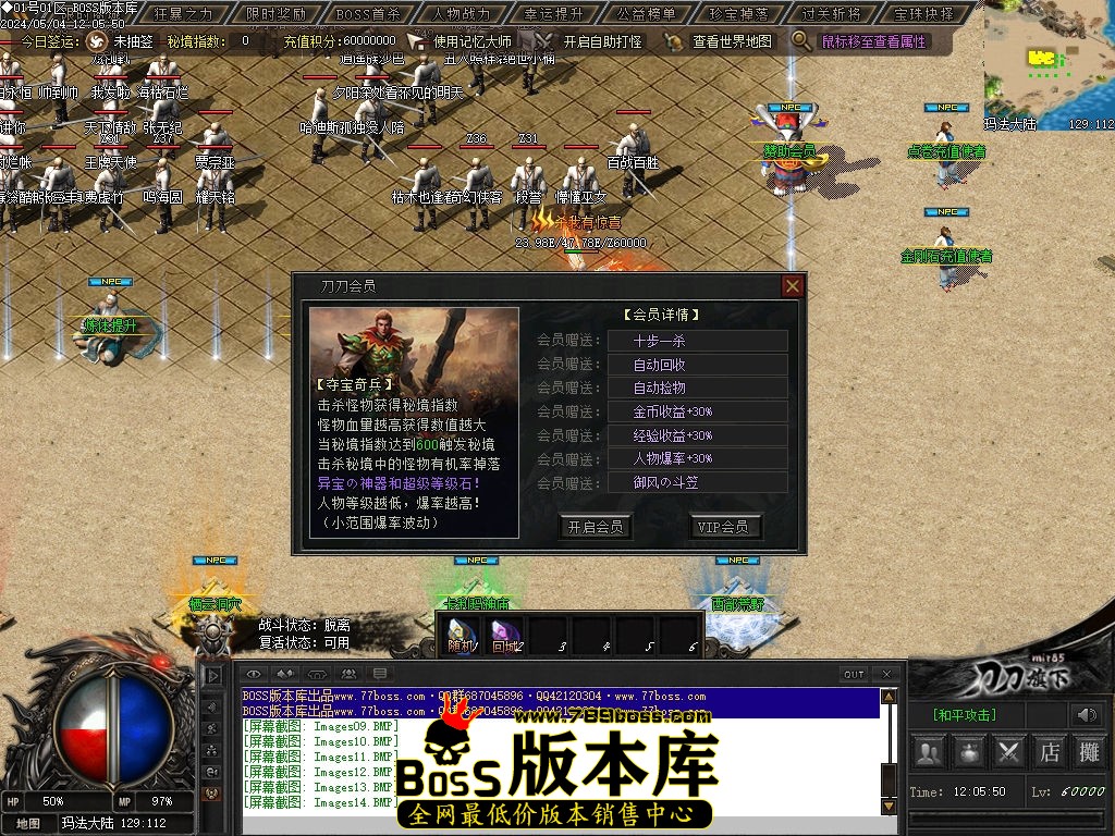 Images15压缩后.jpg