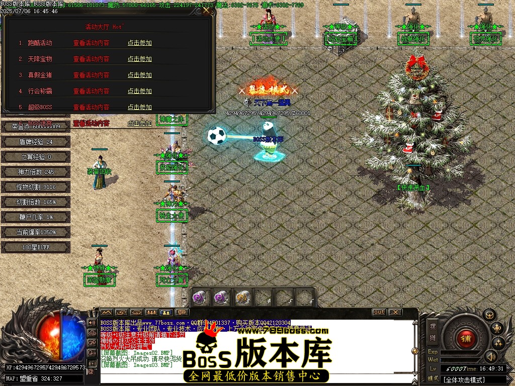 Images04压缩后.JPG