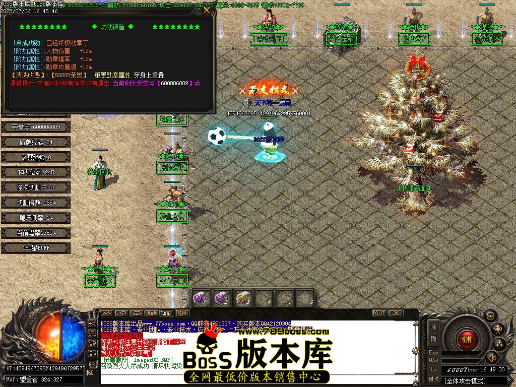 Images03压缩后.JPG