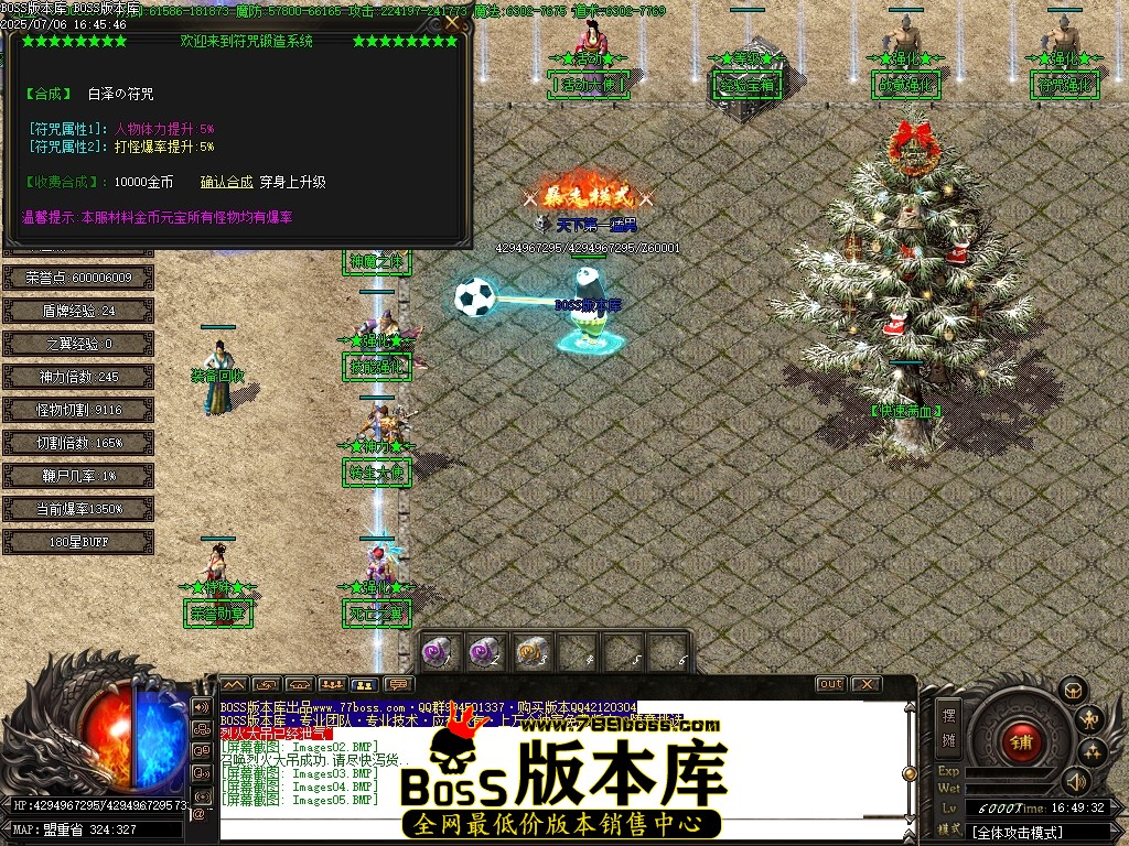 Images06压缩后.JPG