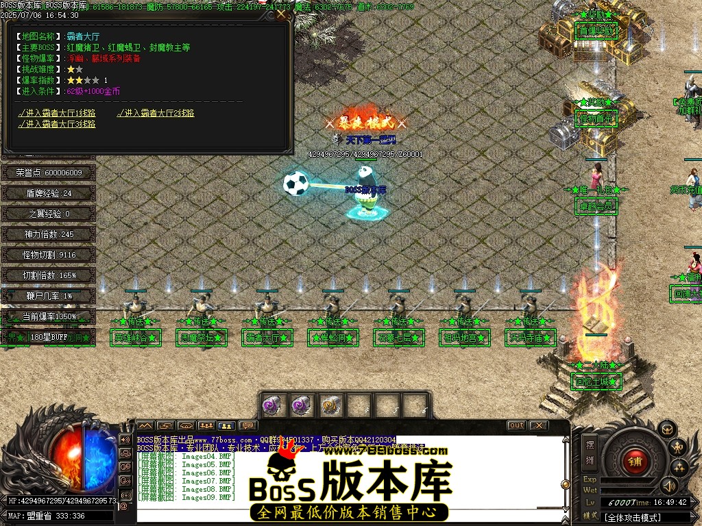 Images10压缩后.JPG