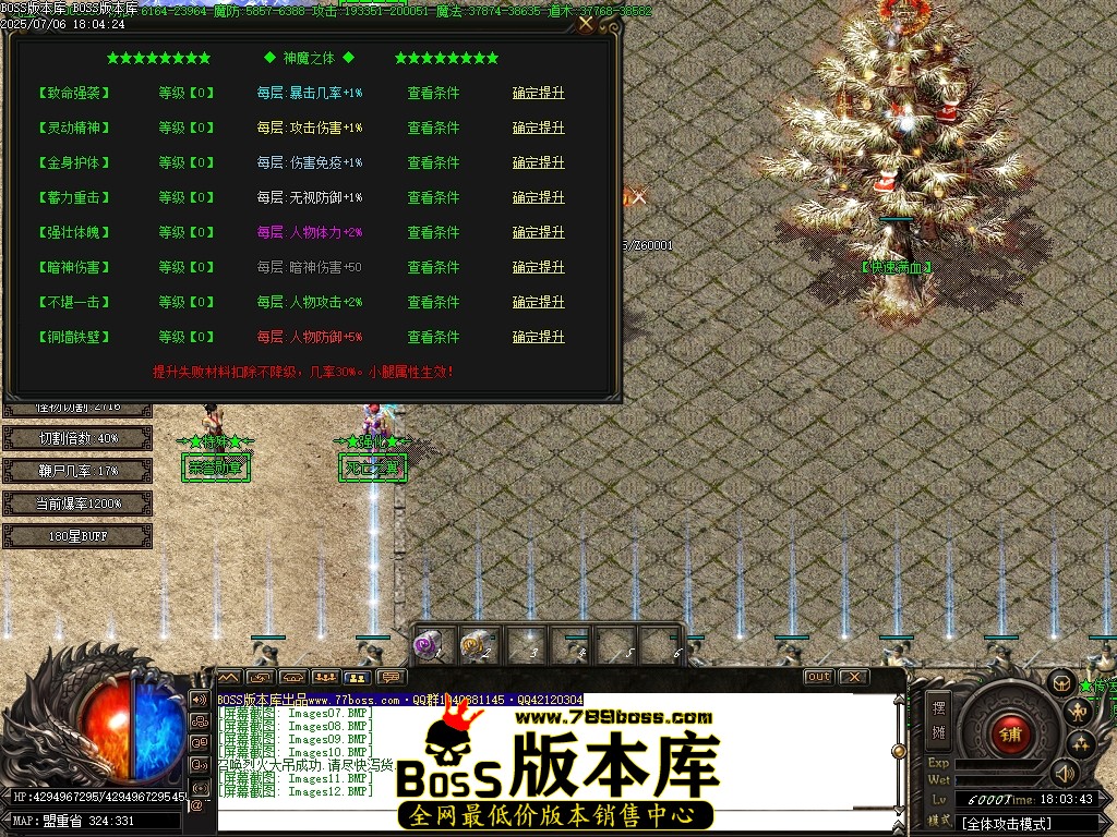 Images13压缩后.JPG