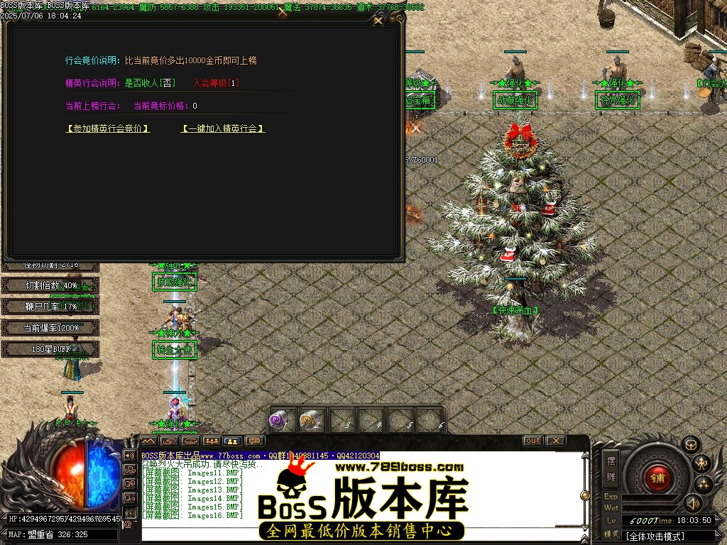 Images17压缩后.JPG