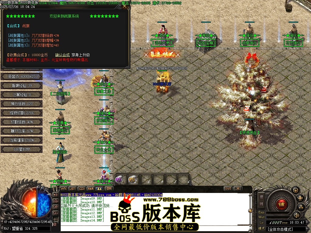 Images15压缩后.JPG
