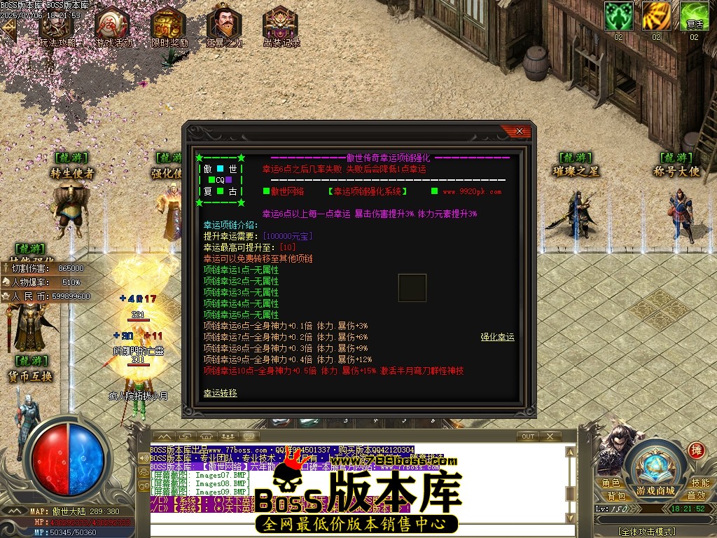 Images10压缩后.JPG
