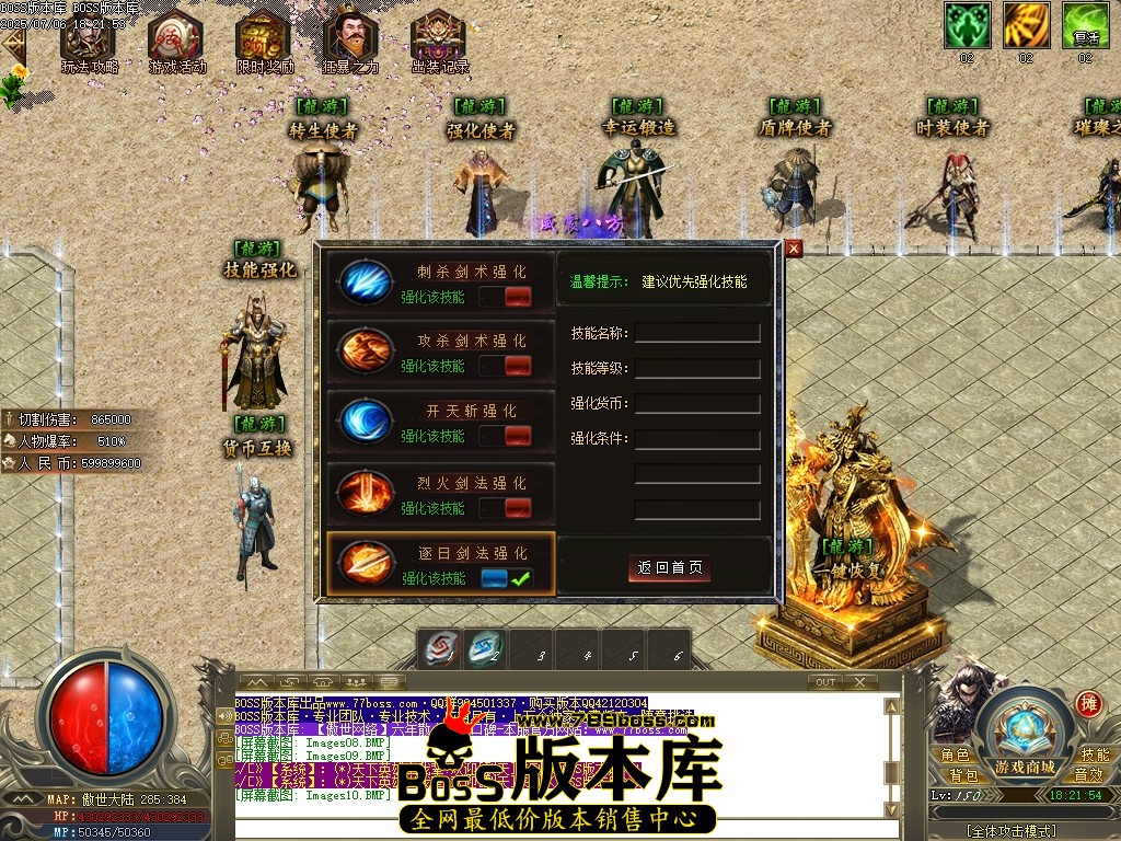 Images11压缩后.JPG