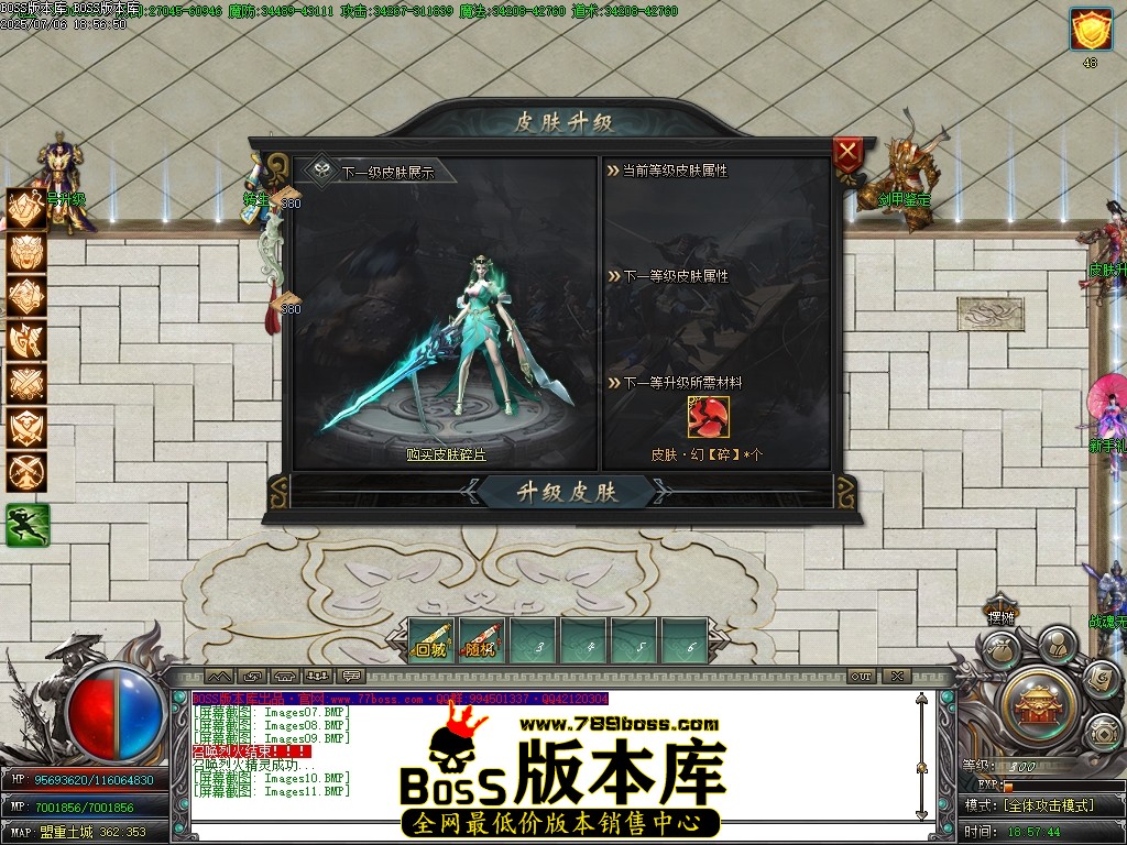 Images12压缩后.JPG