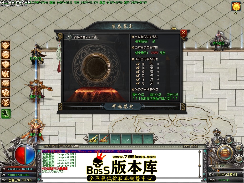 Images10压缩后.JPG