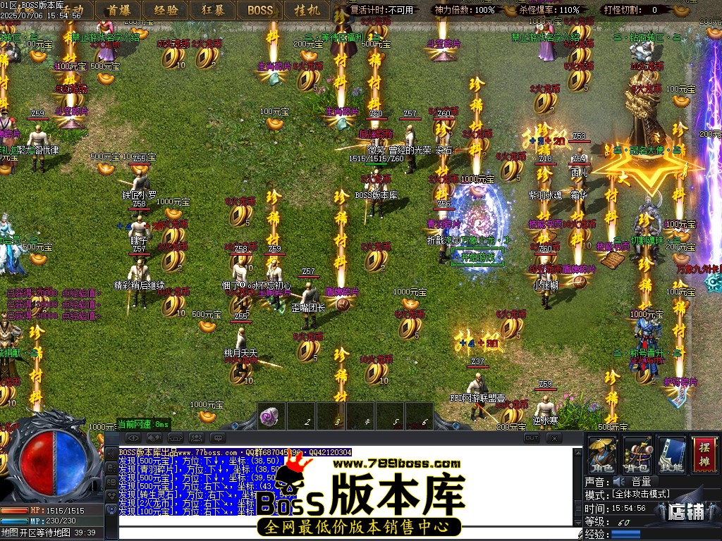 Images03压缩后.JPG