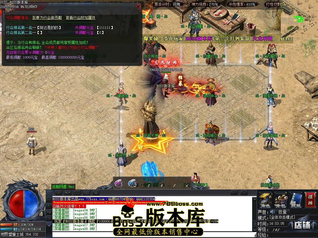 Images10压缩后.JPG