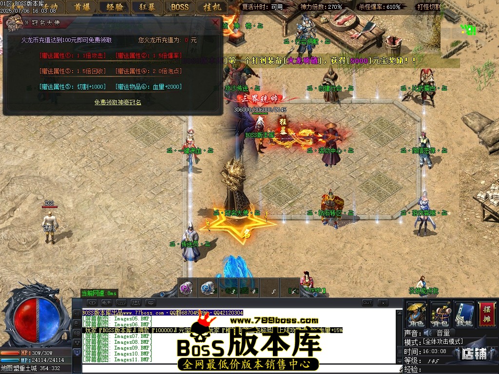 Images13压缩后.JPG