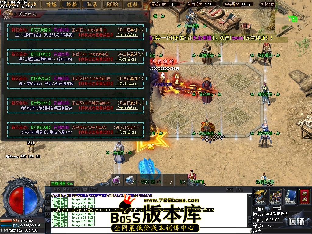 Images12压缩后.JPG