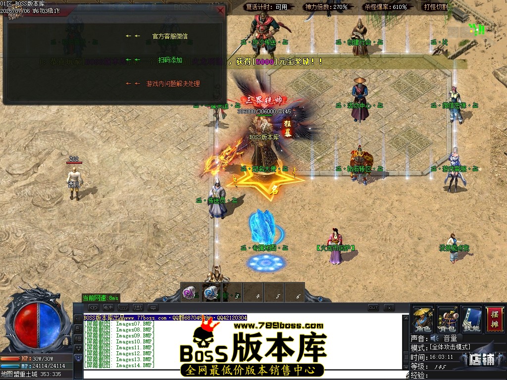 Images15压缩后.JPG