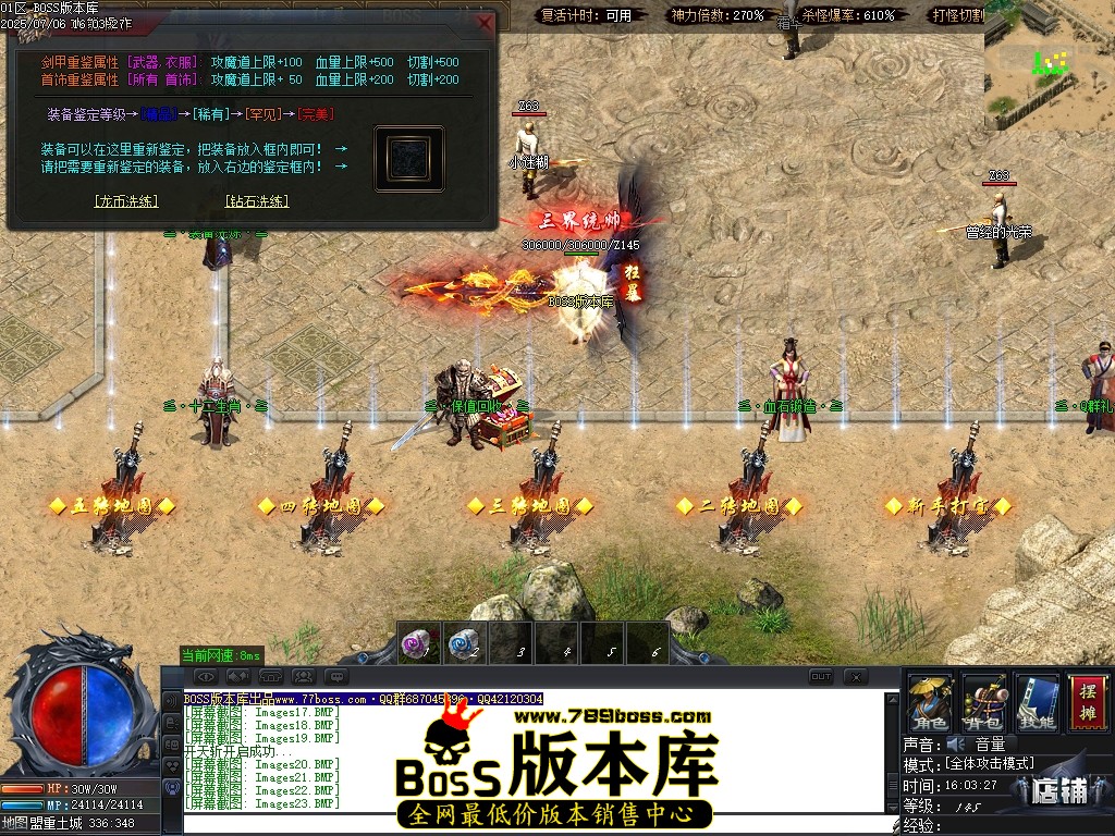 Images25压缩后.JPG