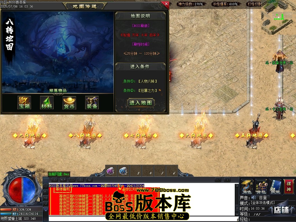 Images30压缩后.JPG