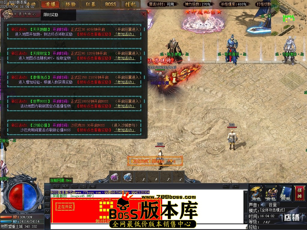 Images46压缩后.JPG