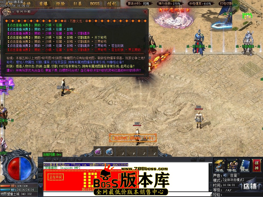 Images45压缩后.JPG