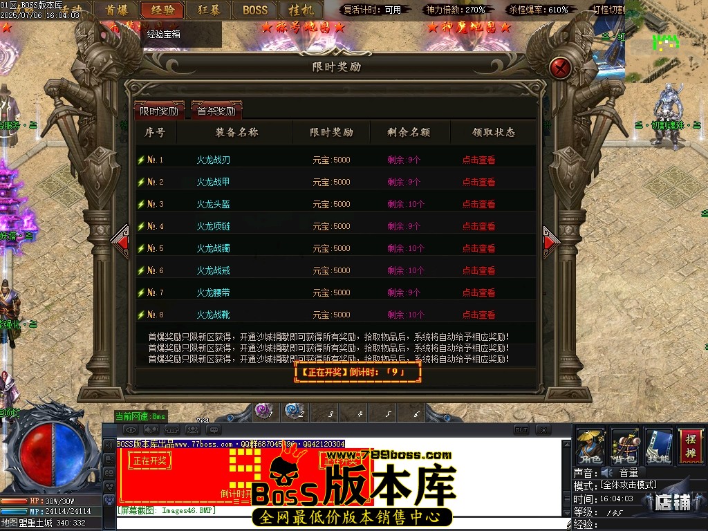 Images47压缩后.JPG