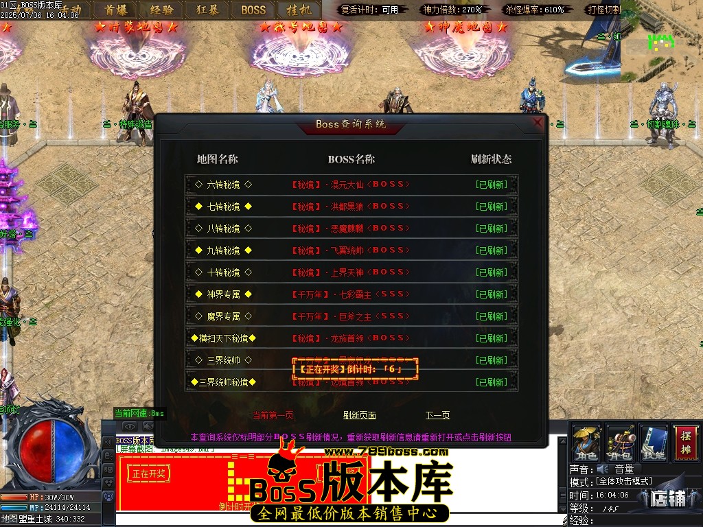 Images50压缩后.JPG