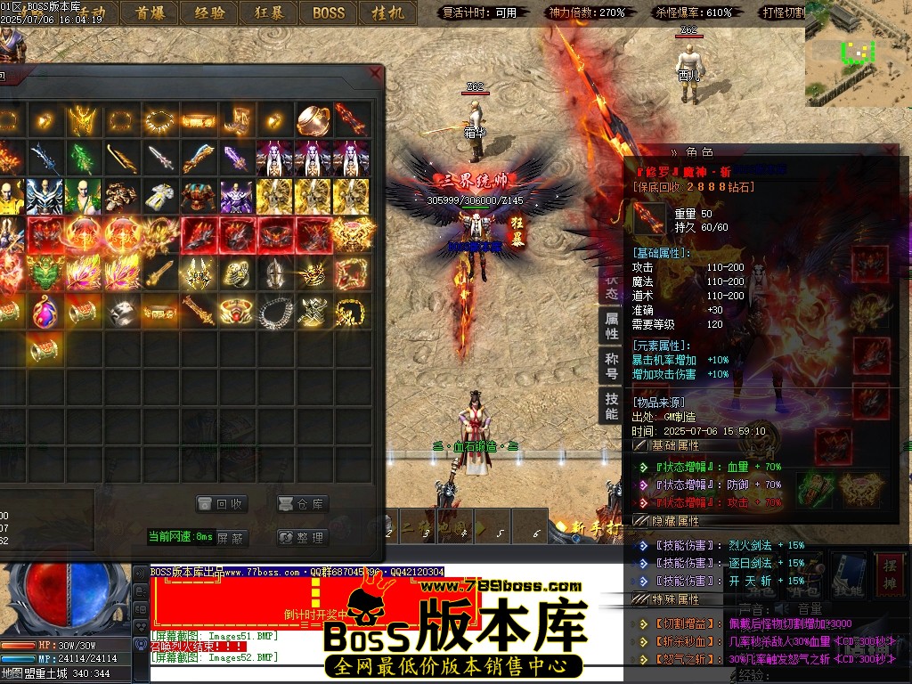 Images54压缩后.JPG