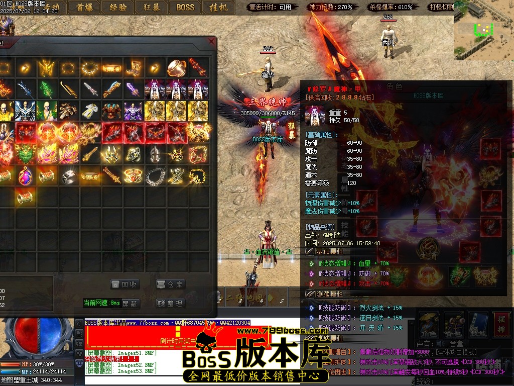 Images55压缩后.JPG