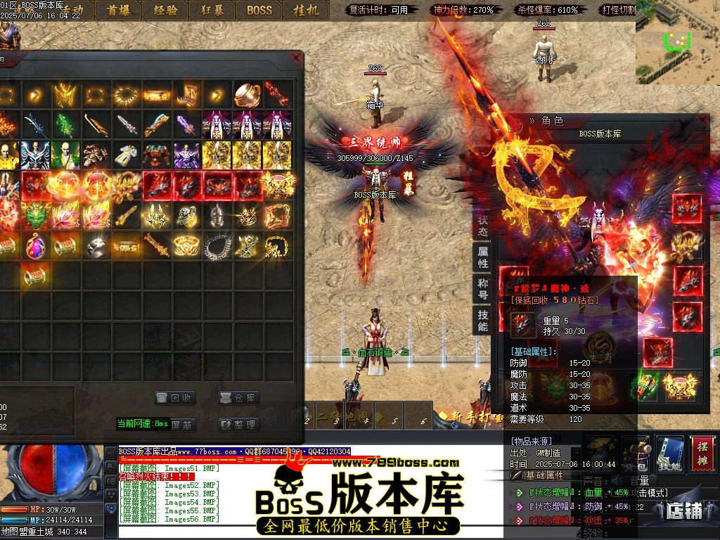 Images58压缩后.JPG