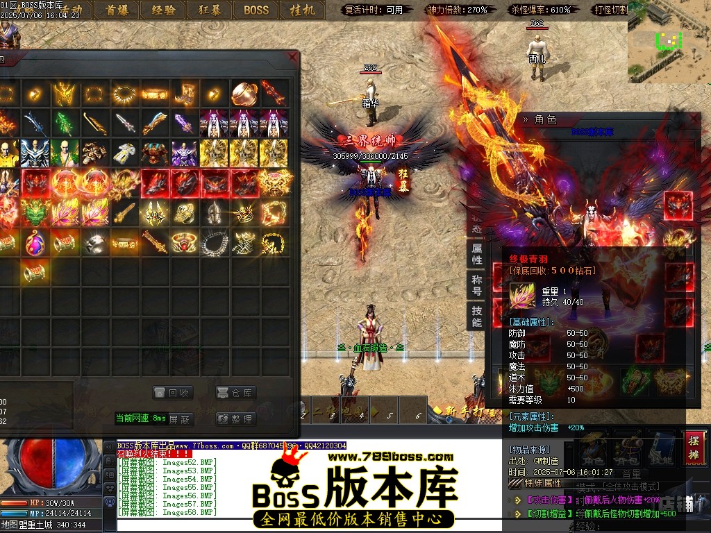 Images60压缩后.JPG