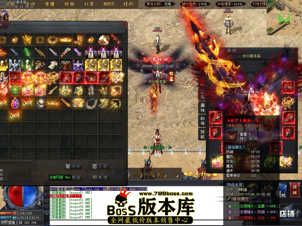 Images59压缩后.JPG