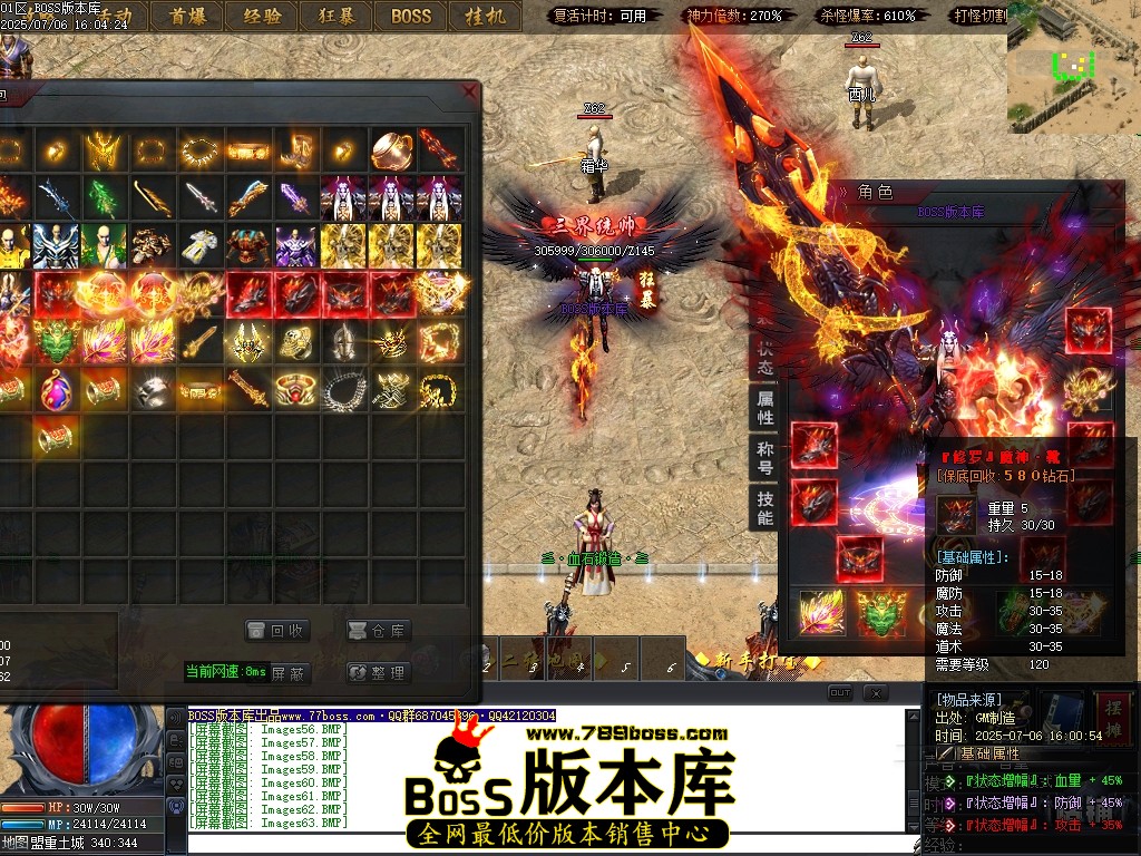 Images65压缩后.JPG