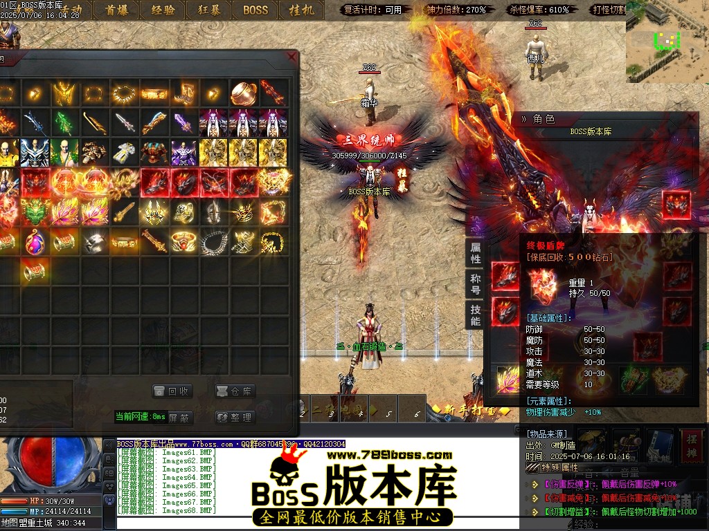Images70压缩后.JPG