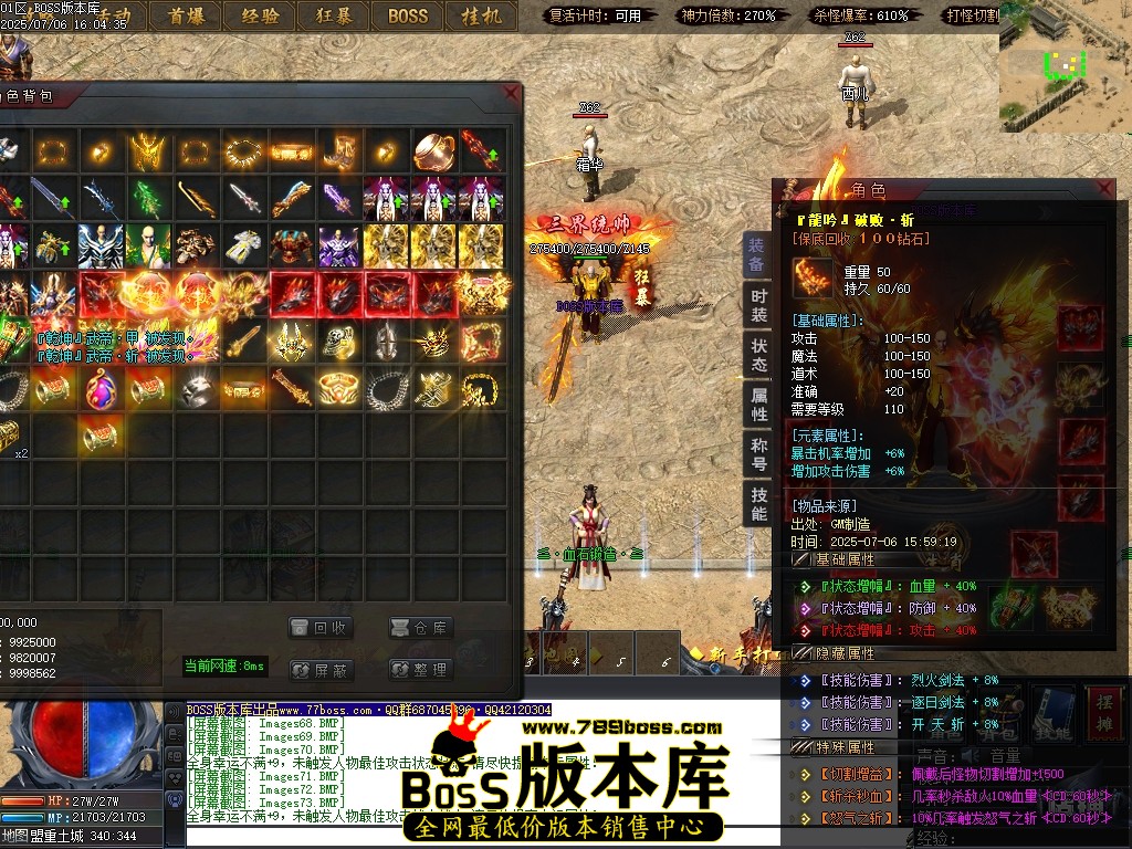 Images75压缩后.JPG