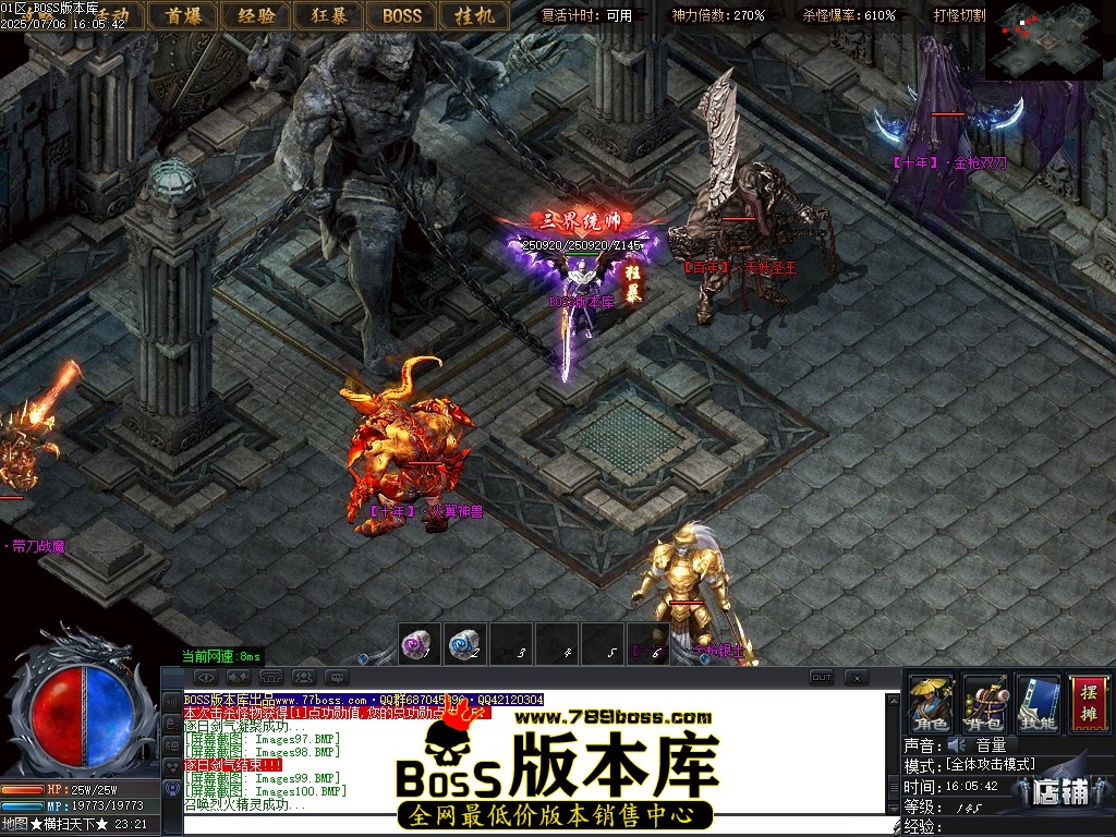 Images101压缩后.JPG