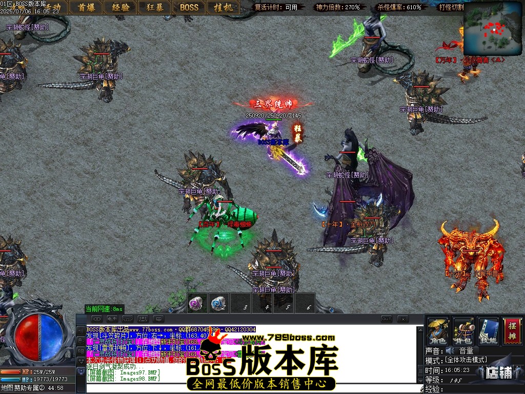 Images99压缩后.JPG