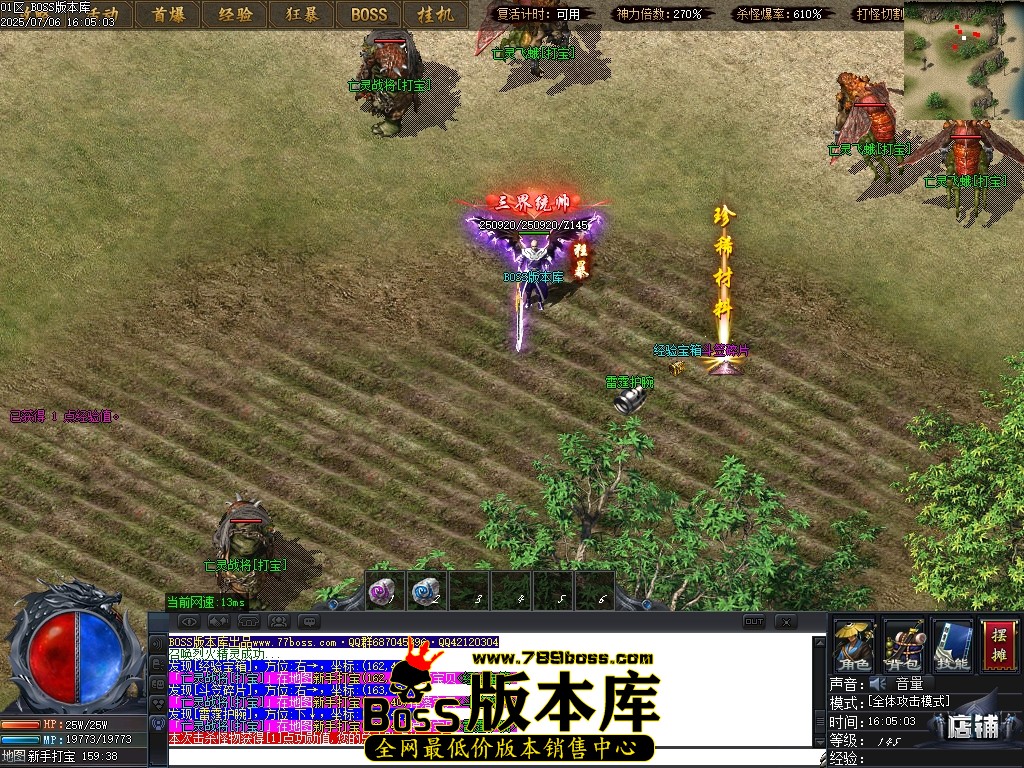 Images97压缩后.JPG