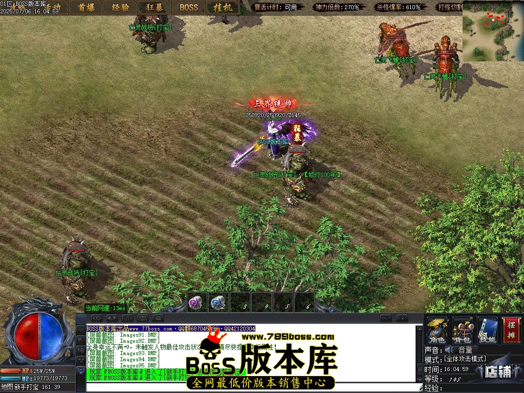 Images96压缩后.JPG