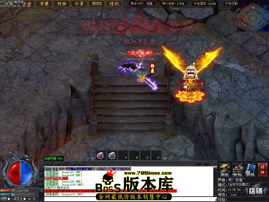 Images102压缩后.JPG