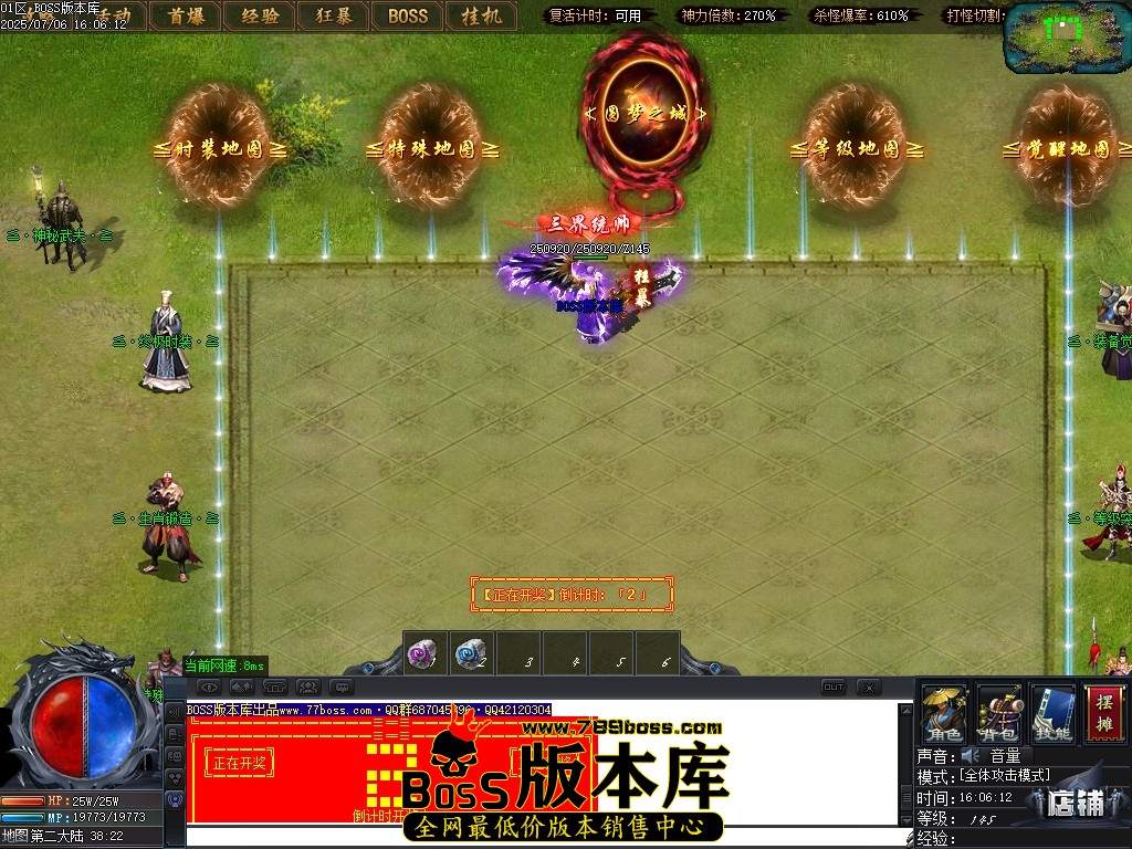 Images103压缩后.JPG