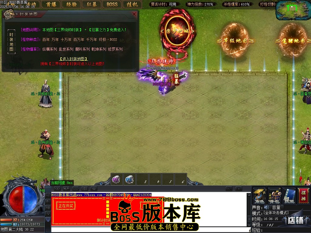 Images105压缩后.JPG