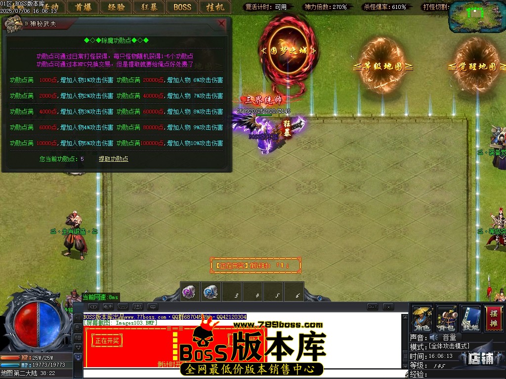Images104压缩后.JPG