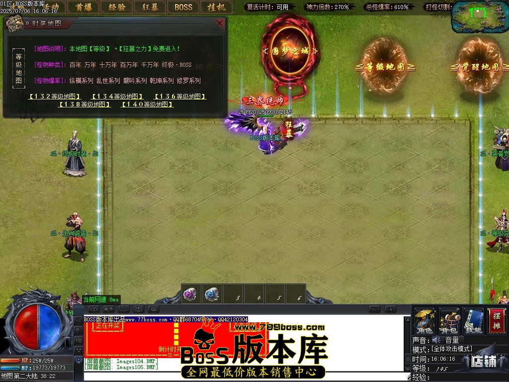 Images107压缩后.JPG