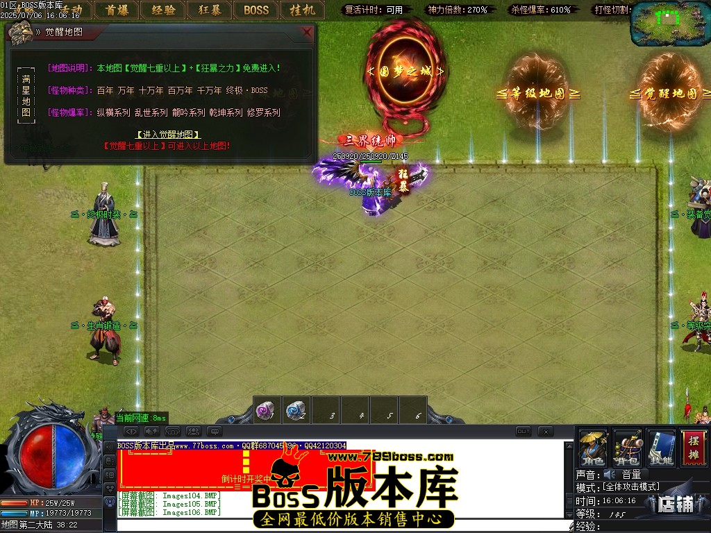 Images108压缩后.JPG