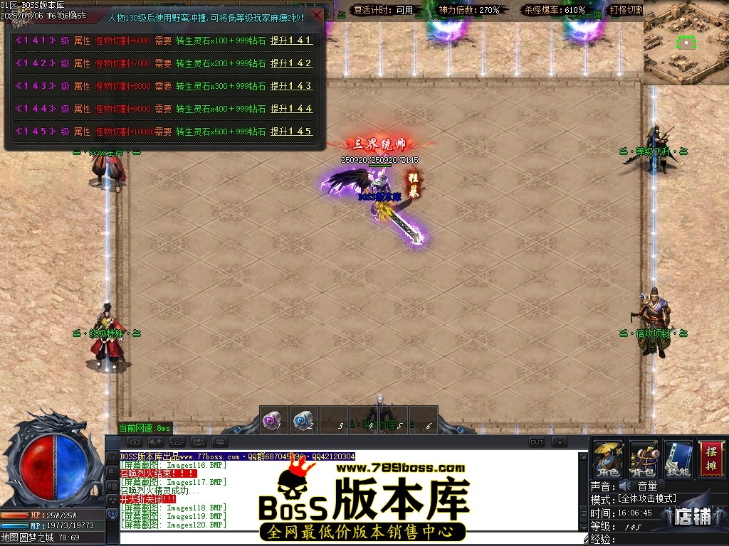 Images122压缩后.JPG